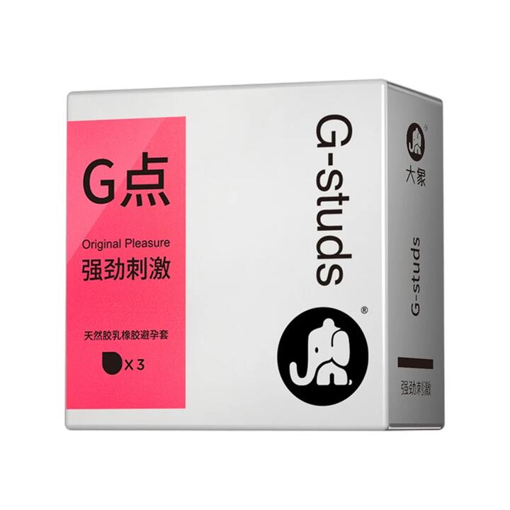 Elephant G-Studs G-Spot Stimulating Latex Condoms – 3 Pack