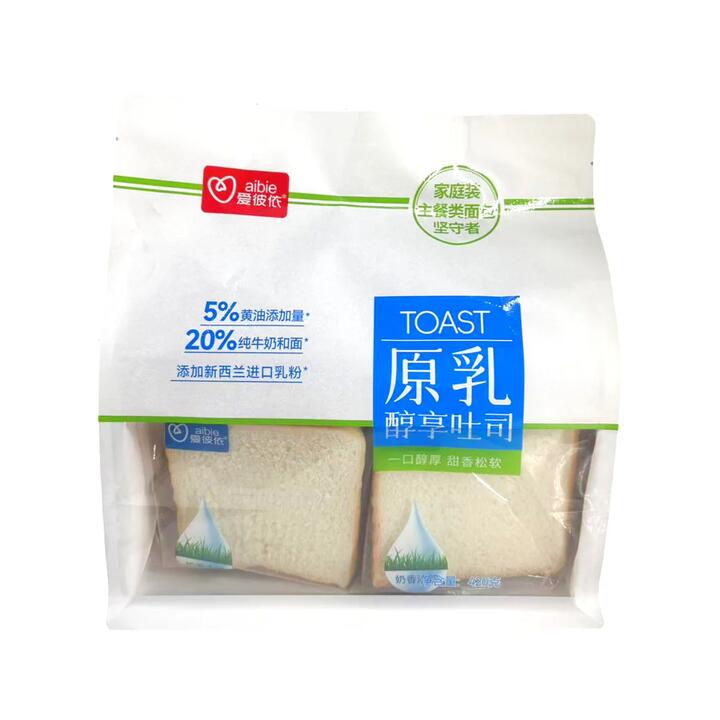 Aibie Pure Milk Toast Bread, Original – 420g - Soft Sliced Sandwich Loaf