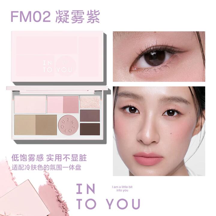 INTO YOU Misty Lilac FM02 All-in-One Face Palette – 10.5g (Contour, Blush, Highlight & Eyeshadow)