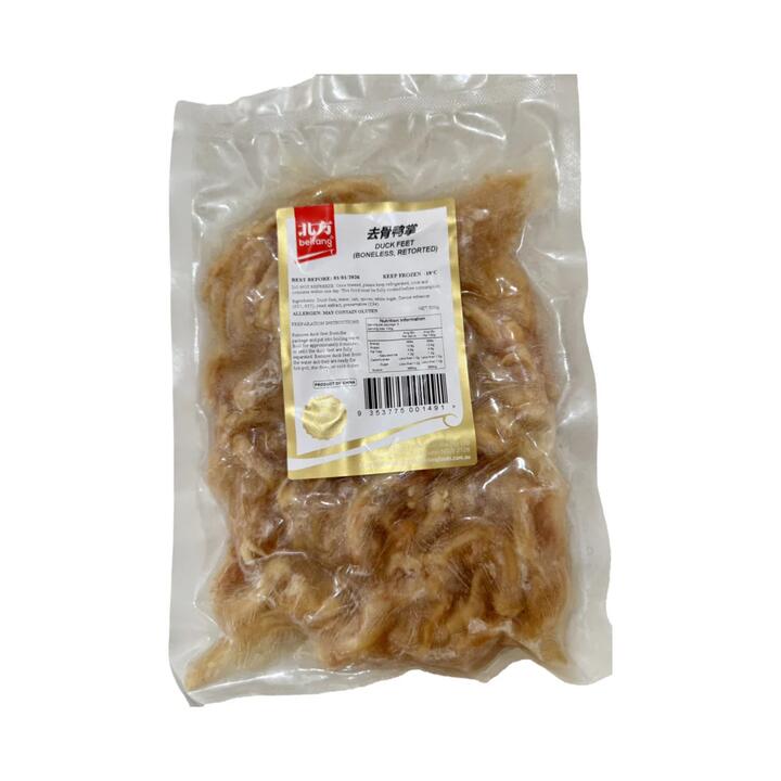 Beifang Frozen Boneless Duck Feet (Fully Cooked) 500g