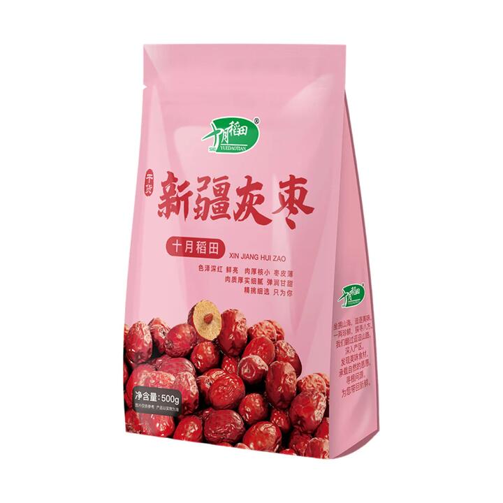 Shiyuedaotian Xinjiang Grey Jujube Red Dates 500g – Premium Dried Hui Zao