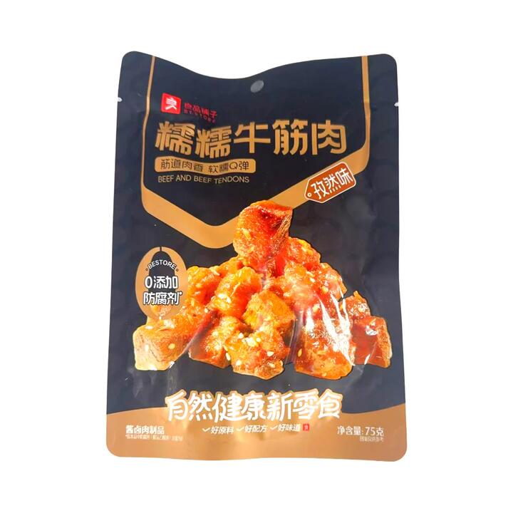 Bestore Soft & Chewy Beef Tendon Bites – Cumin Flavor 75g - Chinese Spicy Cumin Beef Snack
