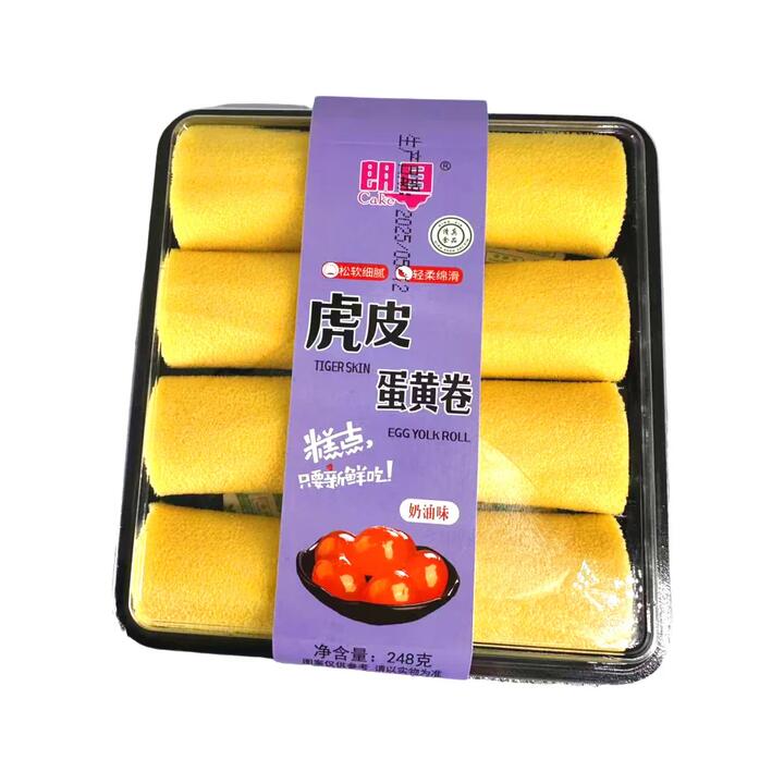 Langmu Tiger Skin Egg Yolk Roll – Cream Flavour 248g - Soft Chinese Swiss Roll Snack