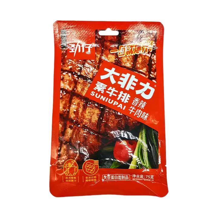 Jinzai Da Fei Li Spicy Plant-Based Beef Steak Snack – 75g