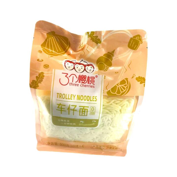 Three Cherries Hong Kong Trolley Noodles 800g (4 x 200g) – Quick-Cook Fresh Wheat Noodles