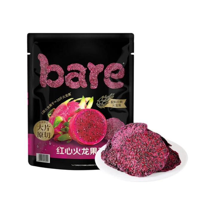 Bare Red Dragon Fruit Chips 400g – Whole-Slice Pitaya Crisps, 100% Fruit