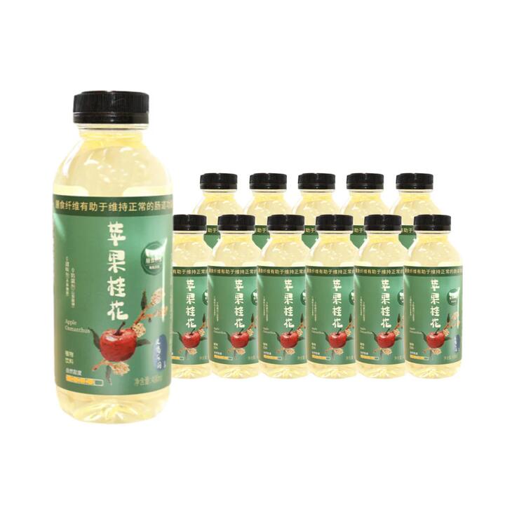 Youkeleyuan Apple Osmanthus Infused Water – 400ml Bottles, Pack of 12