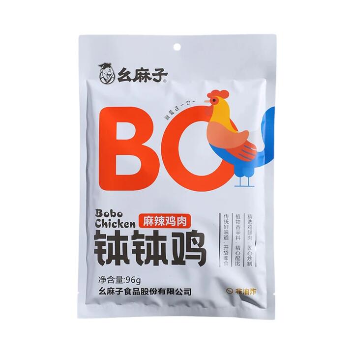 Yaomazi Bobo Chicken Spicy Mala Chicken Snack 96g – Sichuan-Style Ready-to-Eat Chicken