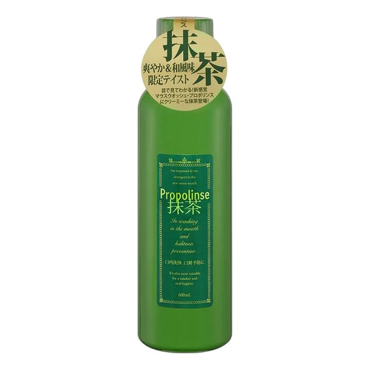 Propolinse Matcha Mouthwash 600ml – Japanese Green Tea Oral Rinse