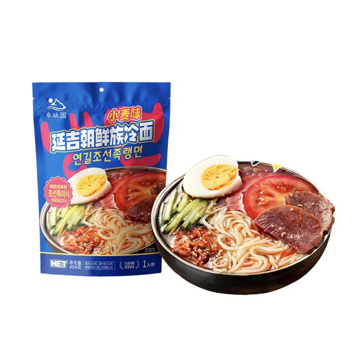 Zhuozhengyuan Yanji Korean Wheat Cold Noodles 404g – Ready-to-Cook Naengmyeon