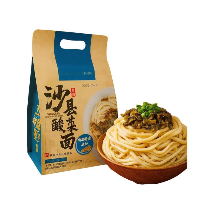 Yisong Shaxian Pickled Mustard Clear Broth Noodles 585g – Fujian-Style Suan Cai Instant Noodles
