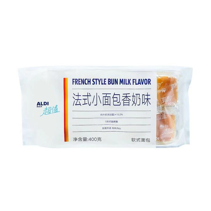 ALDI Savers French-Style Mini Milk Buns 400g – Limited Import