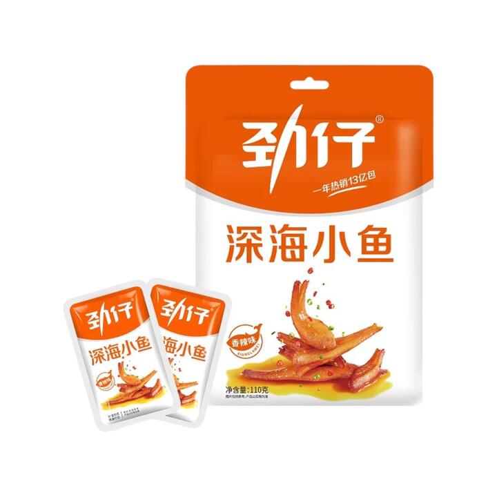 Jinzai Spicy Deep-Sea Mini Fish Snack 110g – Chinese Spicy Seafood Snack