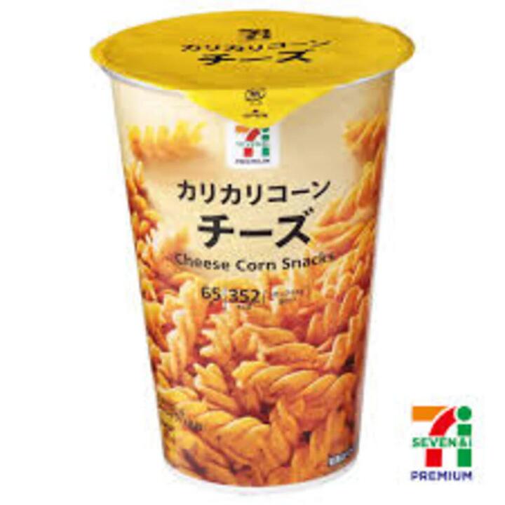 Seven Premium Crunchy Cheese Corn Twists 65g – Cheese Corn Snacks