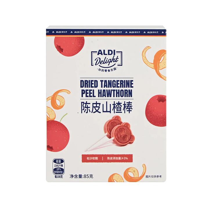 Aldi Delight Dried Tangerine Peel Hawthorn Lollipops 85g – Limited Import