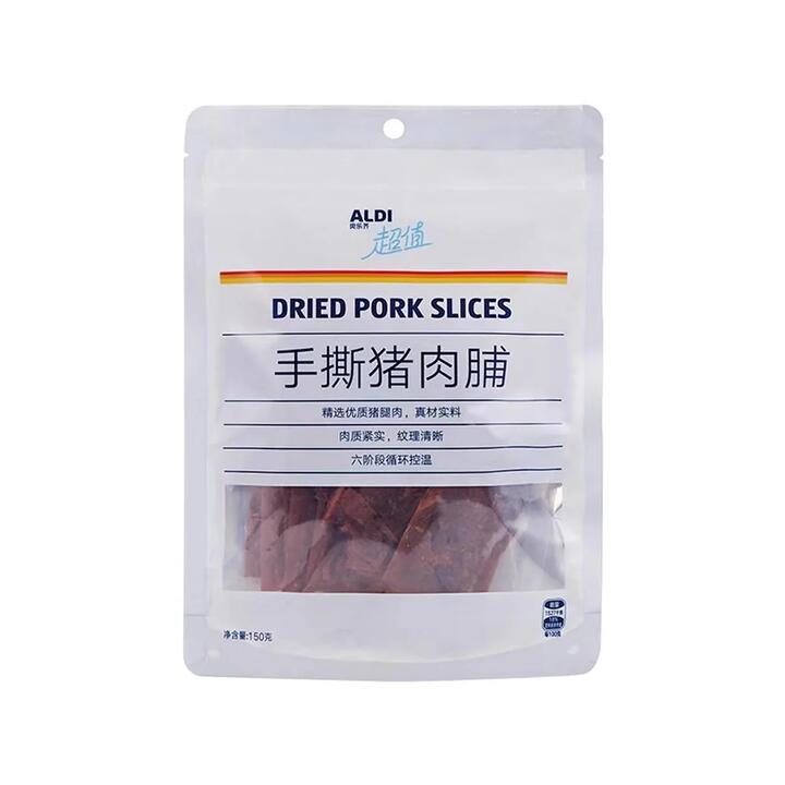 ALDI Value Dried Pork Slices 150g – Hand-Torn Pork Jerky, Limited Import
