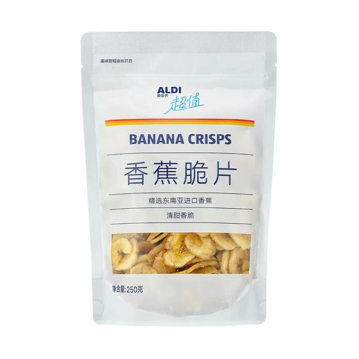 Aldi Banana Crisps (Banana Chips) 250g – Limited Import
