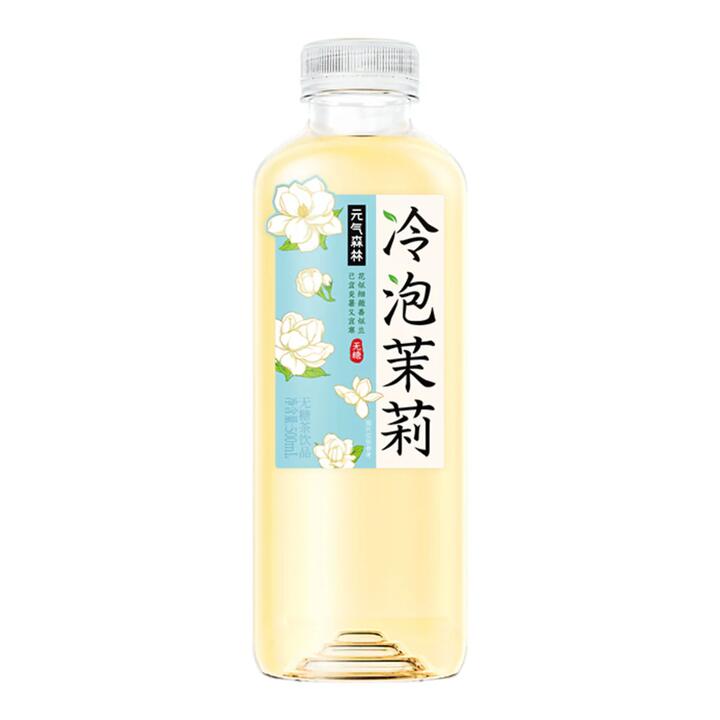 Genki Forest Sugar-Free Cold Brew Jasmine Tea 500ml – Zero-Calorie Ready-to-Drink