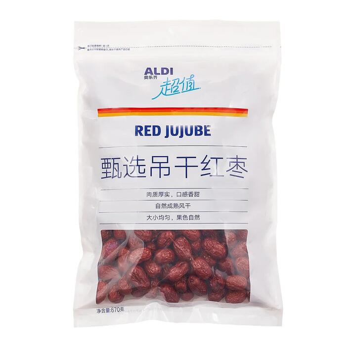 Aldi Value Selected Dried Red Jujubes (Chinese Red Dates) 670g – Limited Import