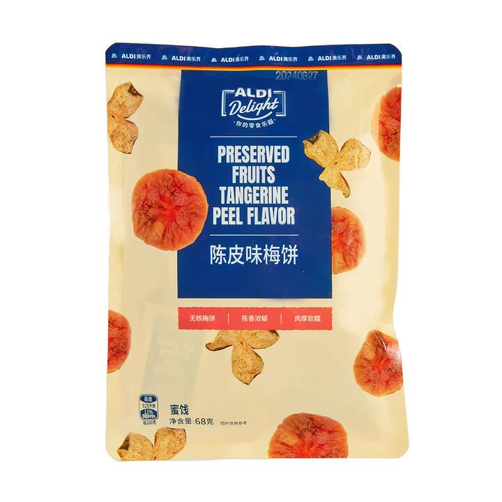 Aldi Delight Tangerine Peel-Infused Preserved Plum Cakes 68g – Limited Import - Chenpi Plum Snack
