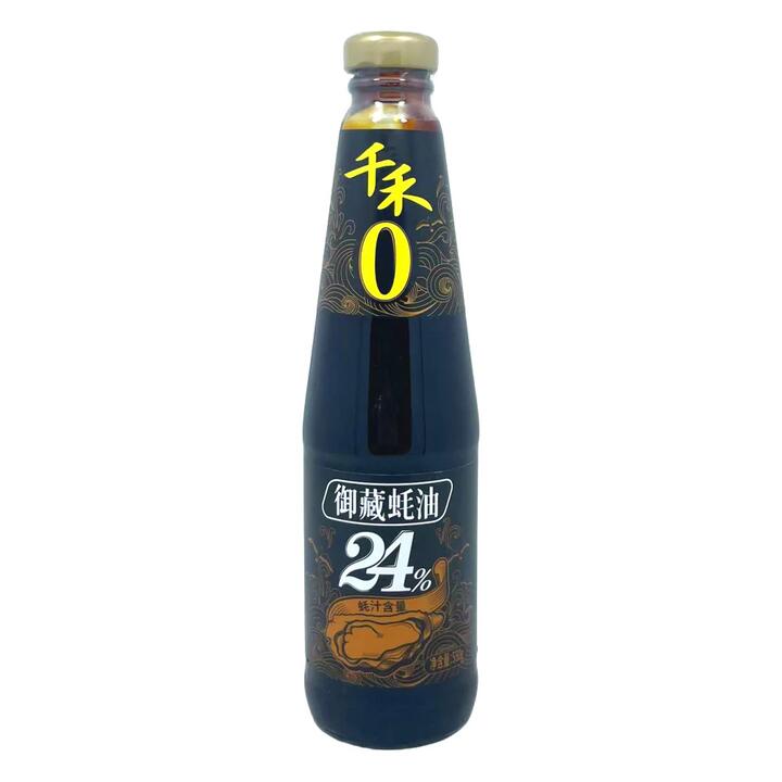Qianhe Imperial Reserve Oyster Sauce 24% Oyster Extract – 550g