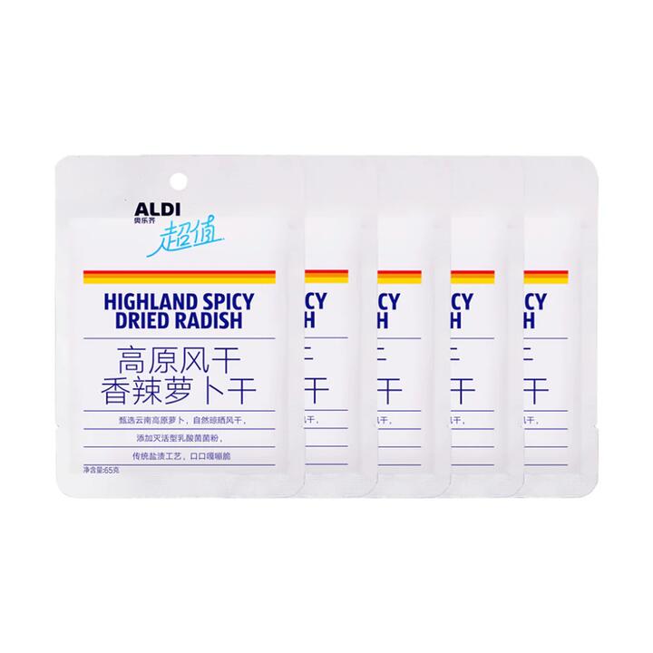 Aldi Highland Spicy Dried Radish 65g x 5 Packs – Limited Import