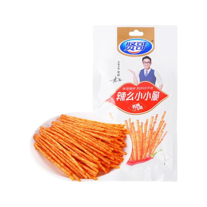 Xiange Spicy Mini Crunch Sticks 58g – Chinese Spicy Snack Sticks