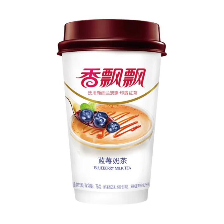 Xiang Piao Piao Blueberry Milk Tea – Instant Creamy Fruit-Flavoured Drink 76g