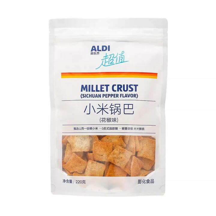 Aldi Value Millet Crust Chips – Sichuan Pepper Flavor 220g – Limited Import