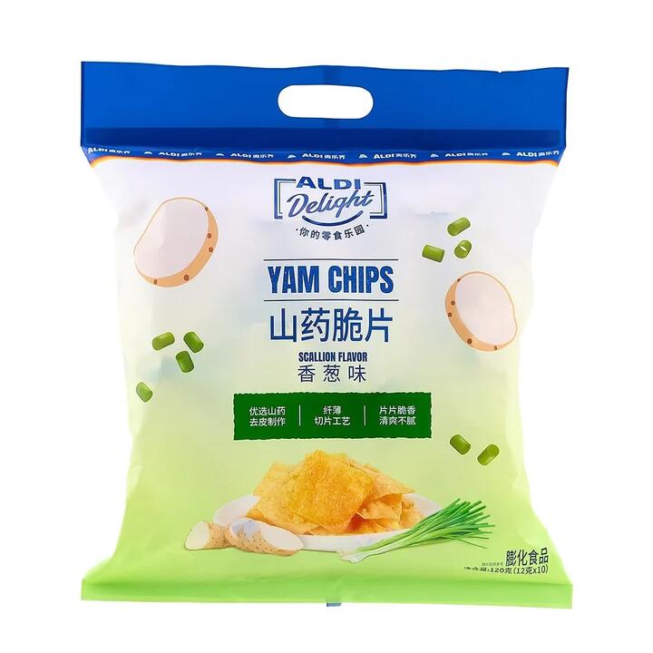 Aldi Delight Scallion Yam Chips 120g – Limited Import