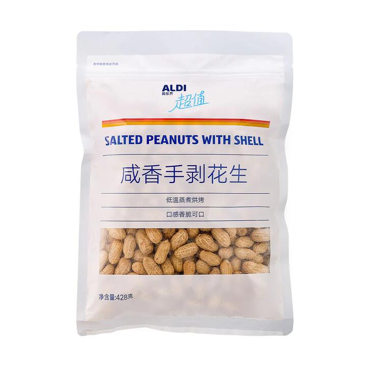Aldi Value Salted Peanuts with Shell 428g – Limited Import