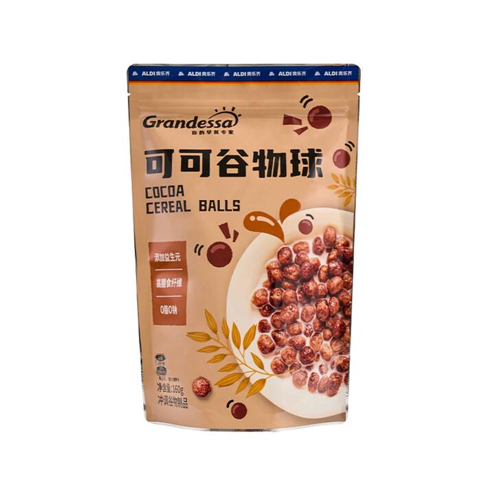 Grandessa Cocoa Cereal Balls 160 g – Crunchy Chocolate Breakfast Cereal – Limited Import