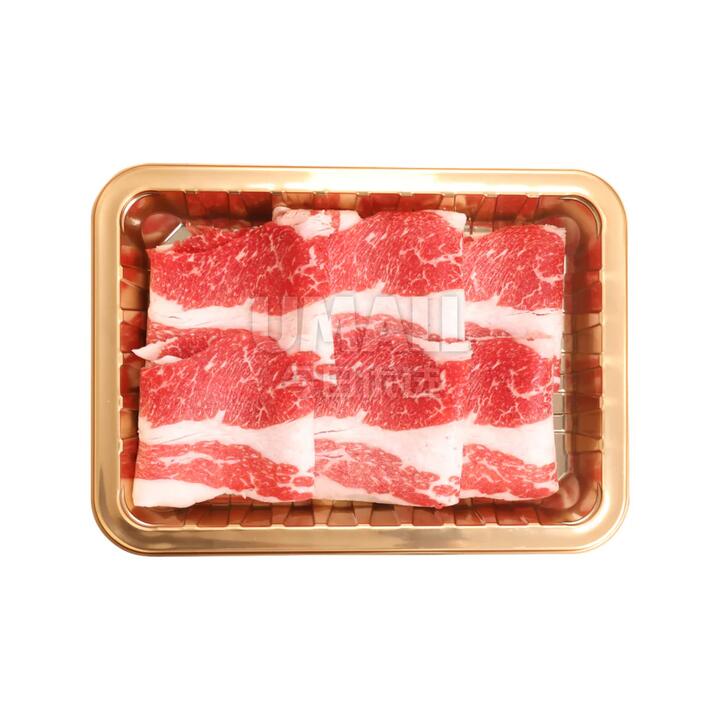 Wagyu Point End Brisket Shabu-Shabu Slices MB7+ 250g – Thinly Sliced Hot Pot Beef