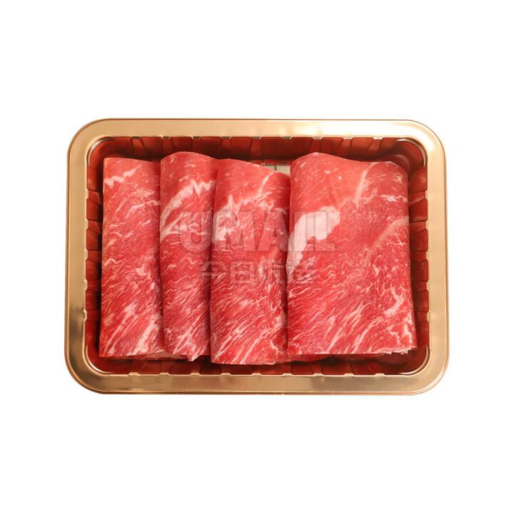 Australian M7+ Wagyu Bolar Blade Shabu-Shabu Slices 250g – Thinly Sliced Marble Score 7+ Beef for Hot Pot & Yakiniku