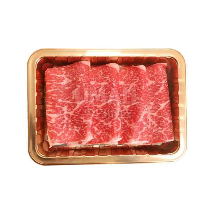 Australian Wagyu Outside Flat MS 9+ Shabu-Shabu Slices 250g – Thinly Sliced Beef for Hot Pot