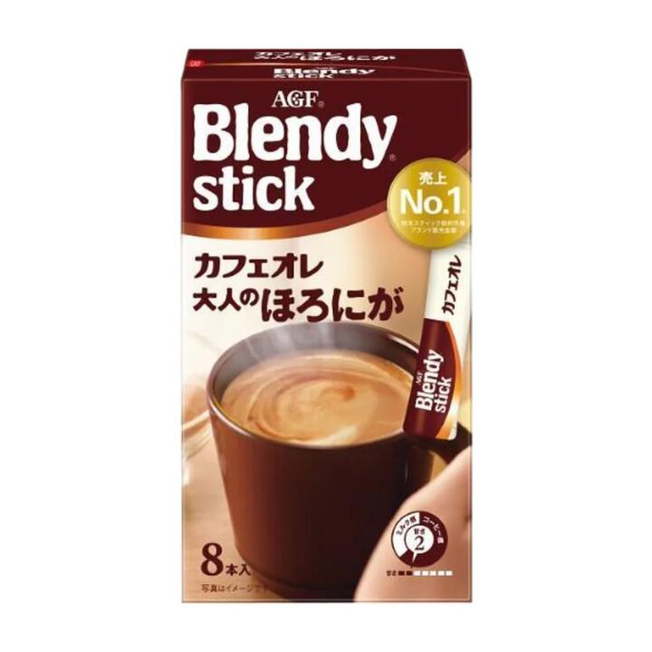 AGF Blendy Stick Café au Lait Bitter – 8 x 8 g Sticks - Instant Japanese Latte