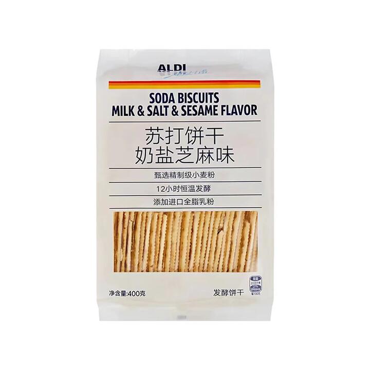 Aldi Milk, Salt & Sesame Soda Biscuits 400g – Limited Import