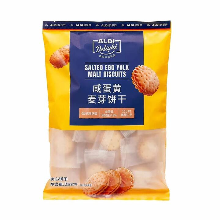 ALDI Delight Salted Egg Yolk Malt Biscuits 258g – Limited Import