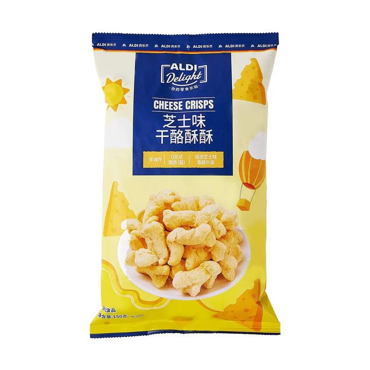 Aldi Delight Cheese Crisps – Cheese Flavour 150g – Limited Import