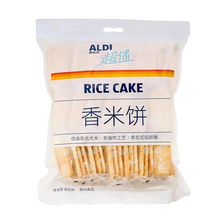 Aldi Value Rice Cakes 406g – Light Crispy Puffed Rice Snack - Limited Import