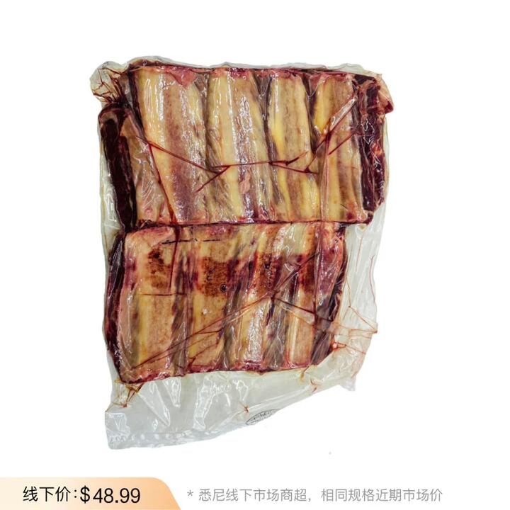 Frozen Marbled Beef Chuck Short Ribs – Approx. 2.5 kg - Flanken-Cut for BBQ & Braising