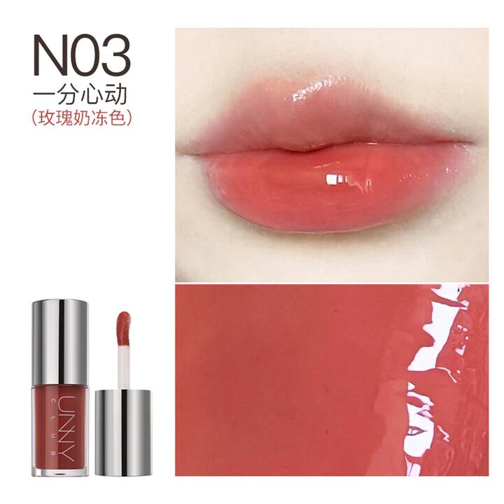 UNNY CLUB Lip Serum Gloss 5ml - Hydrating High-Shine Tint