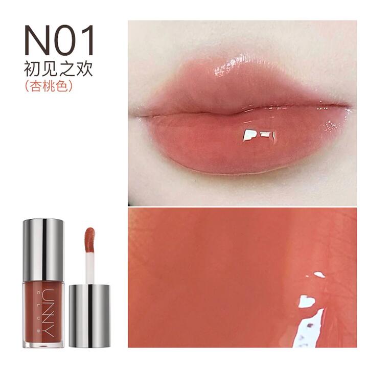 UNNY CLUB Lip Serum Gloss 5ml – Hydrating High‑Shine Lip Tint, Multiple Shades