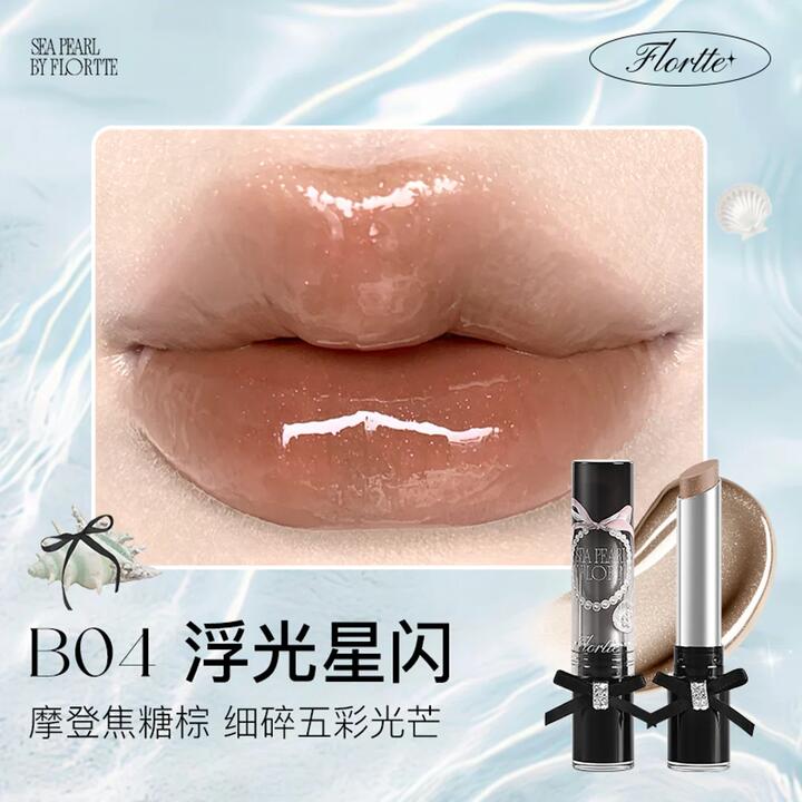 Flortte Sea Pearl Glass Sea Solid Lip Gloss 2.7g - Lip Gloss Stick, Multiple Shades