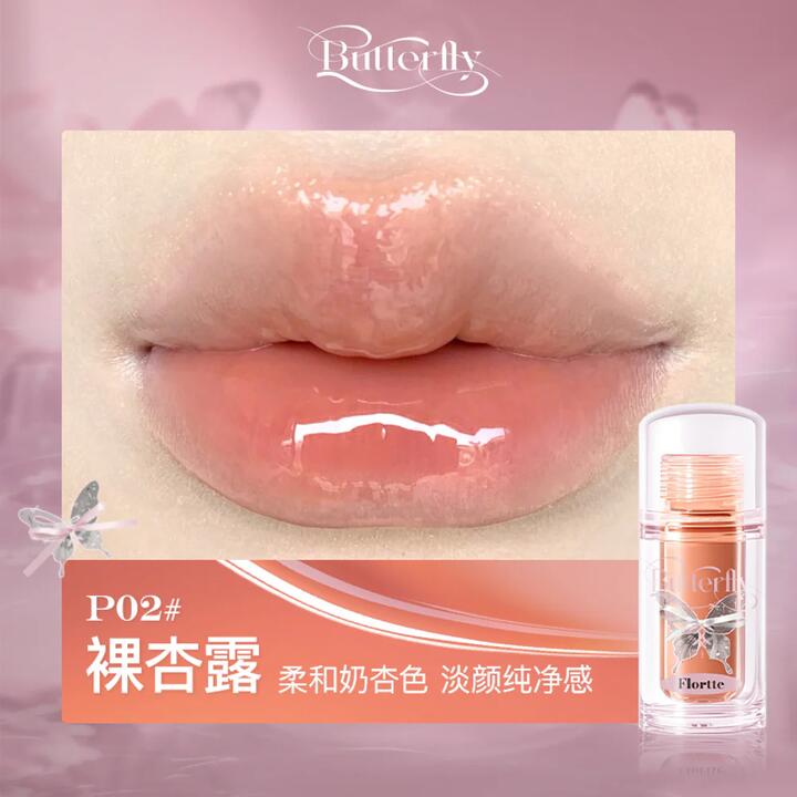 Flortte Butterfly Duo Lip Serum Gloss 1.9 g - Lip Oil-Gloss Hybrid