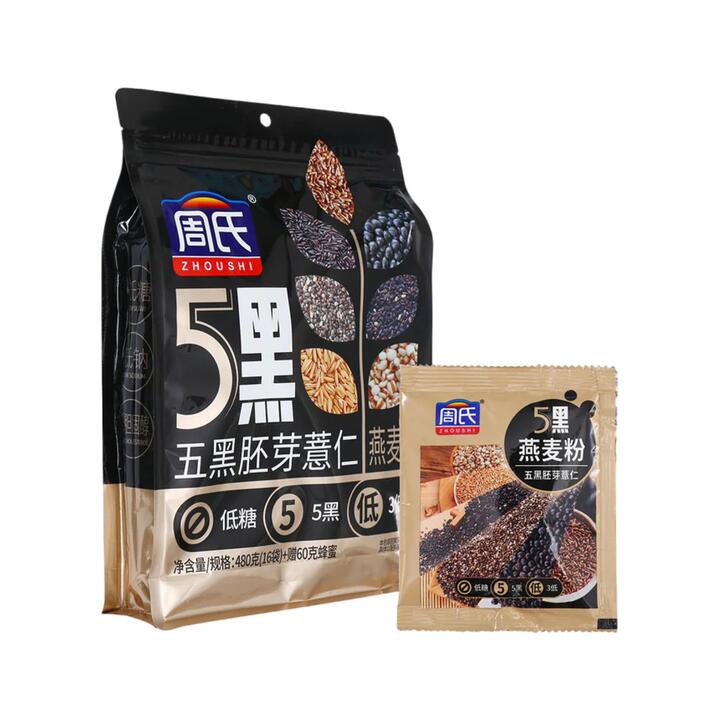 Zhoushi 5-Black Instant Cereal Powder with Wheat Germ, Coix (Job's Tears) & Oats 480 g (16 Sachets) - Instant Cereal Drink Mix