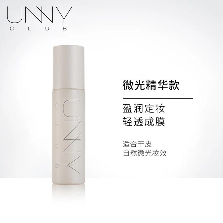 UNNY CLUB Soft Glow Essence Setting Spray 100ml - Hydrating Makeup Setting Mist for a Dewy, Natural Radiance