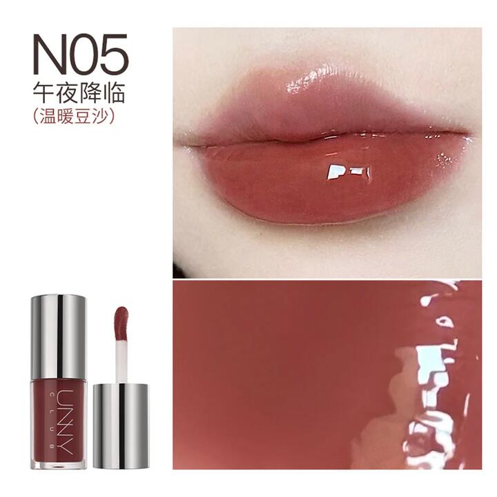 UNNY CLUB Nourishing Lip Serum Gloss 5ml - Hydrating, Non-Sticky Shine - Multiple Shades