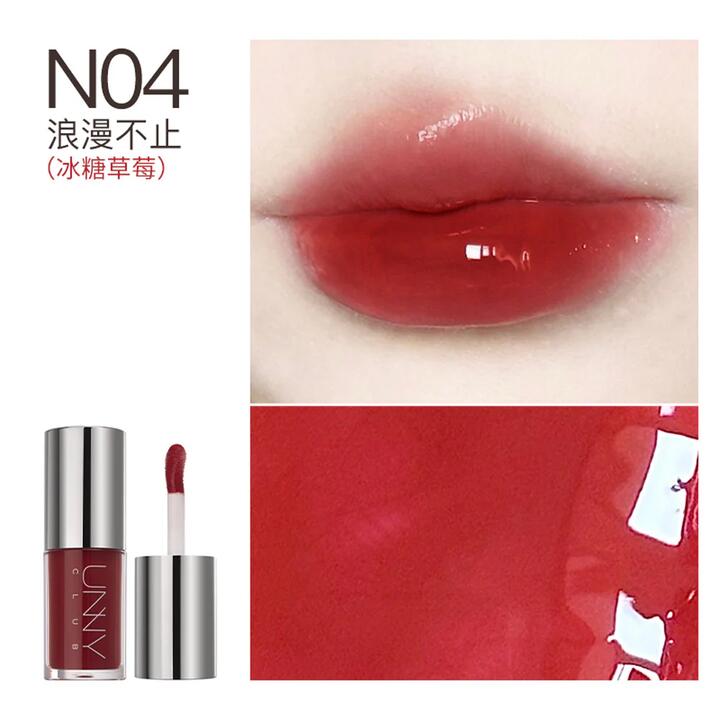 UNNY CLUB Lip Serum Gloss 5ml - Hydrating High-Shine Tinted Lip Oil
