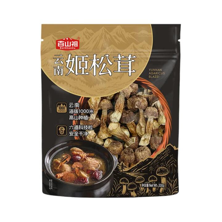 Baishanzu Yunnan Agaricus Blazei 300g - Dried Himematsutake (Almond Mushroom) – Limited Import